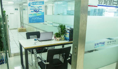 武漢華為網(wǎng)絡(luò)工程師認(rèn)證培訓(xùn)與專業(yè)信息技術(shù)咨詢服務(wù)指南